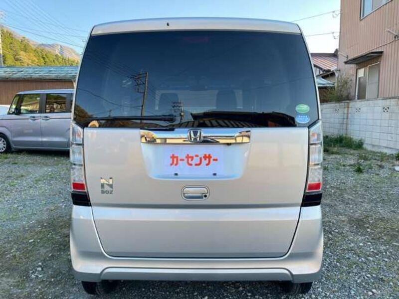 N BOX
