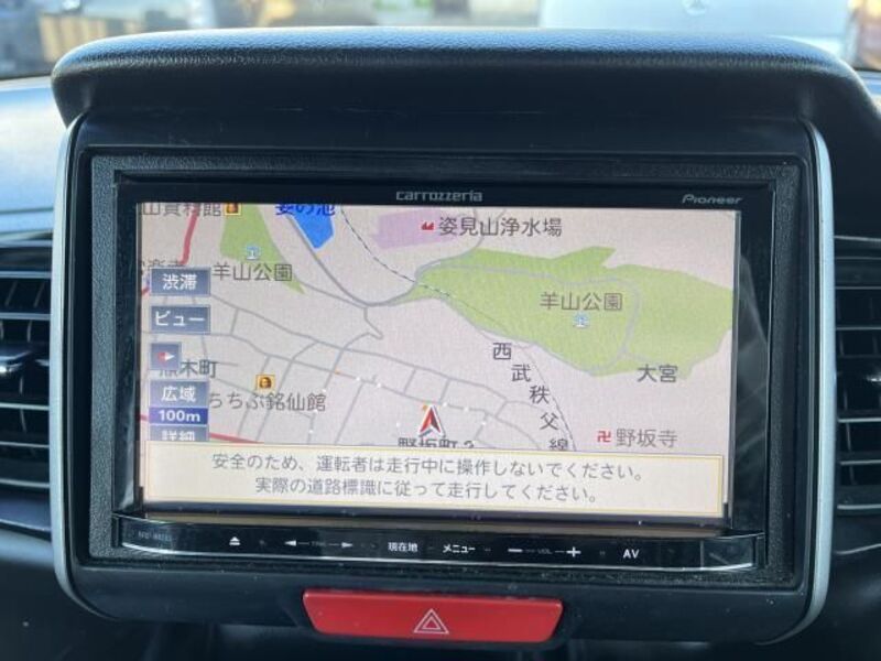 N BOX