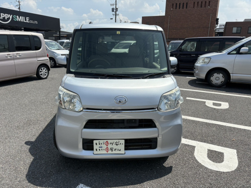 TANTO