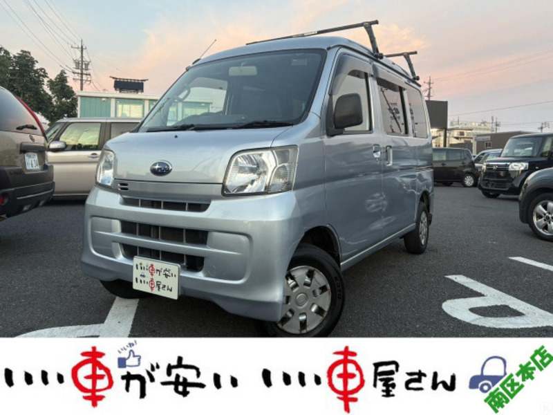 SUBARU SAMBAR