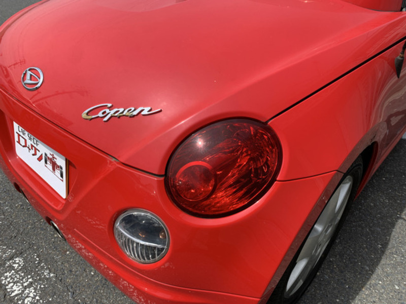 COPEN