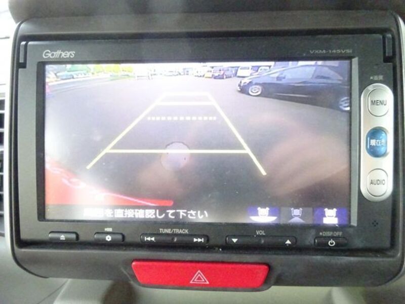 N BOX