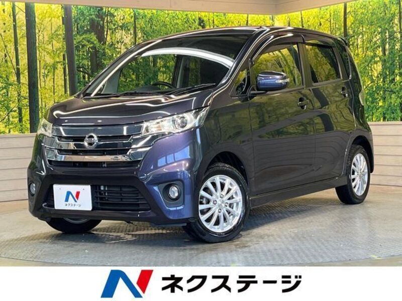 NISSAN DAYZ