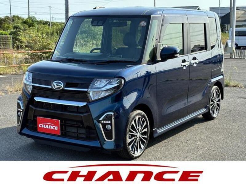 TANTO-0