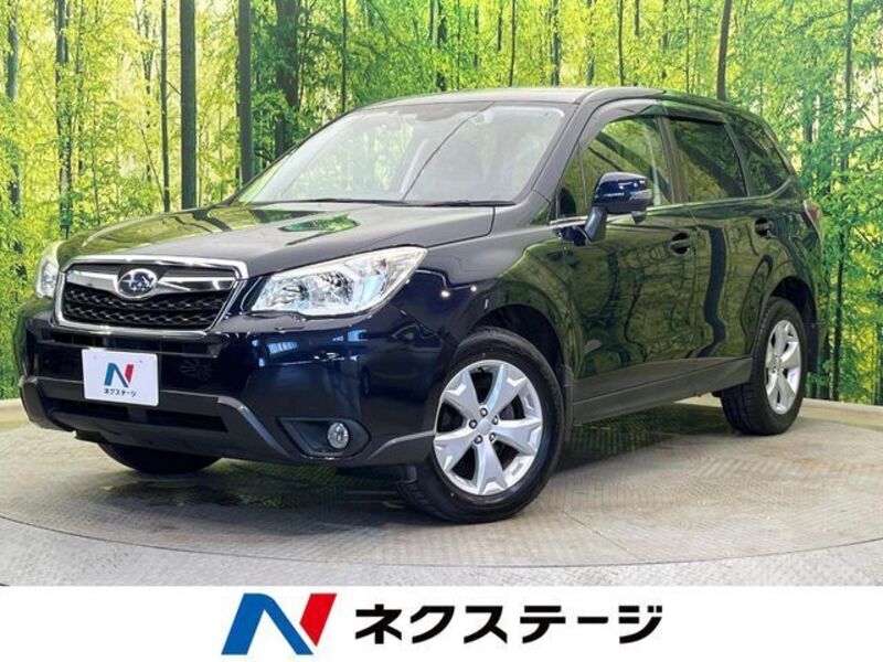 FORESTER-0