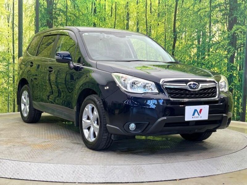FORESTER