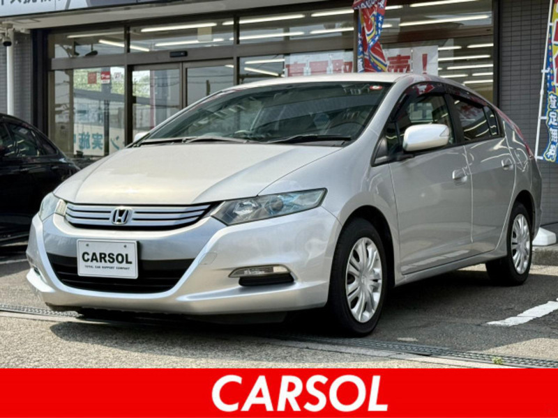 HONDA INSIGHT