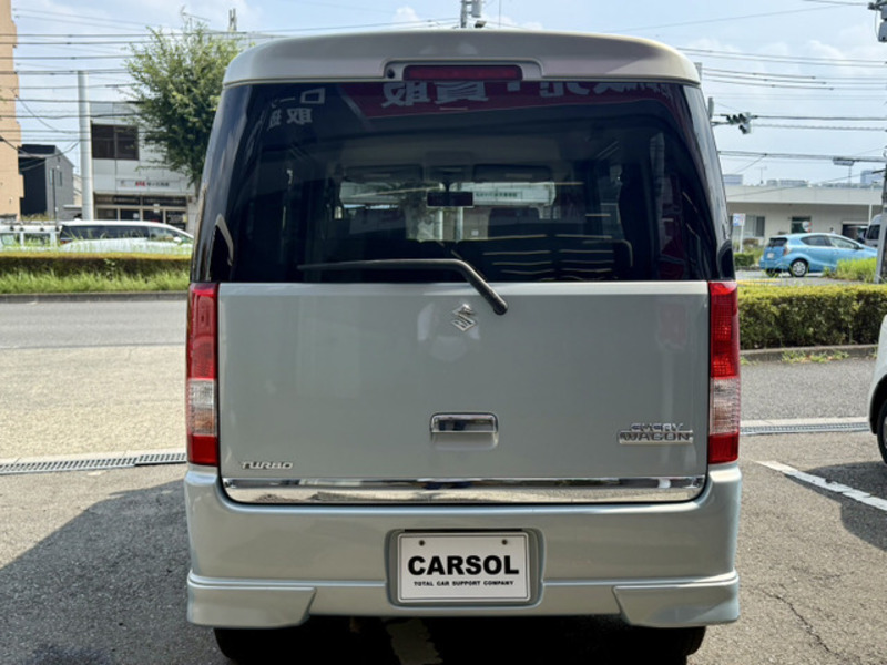 EVERY WAGON