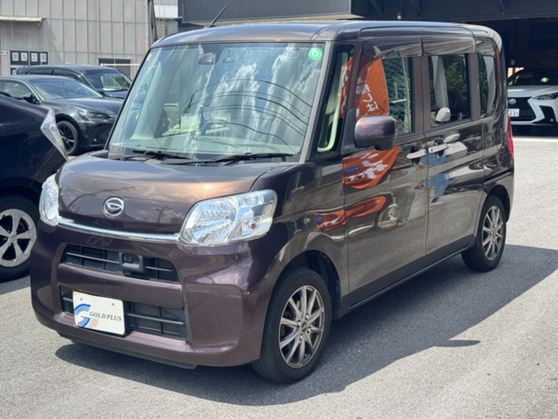 TANTO