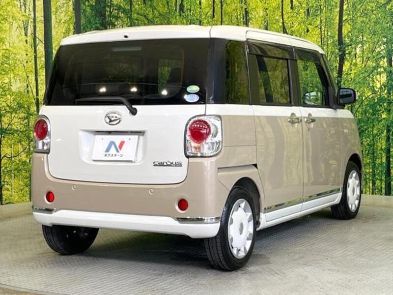 MOVE CANBUS