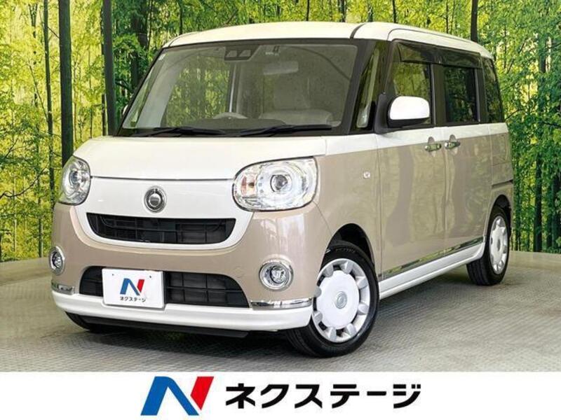MOVE CANBUS-0