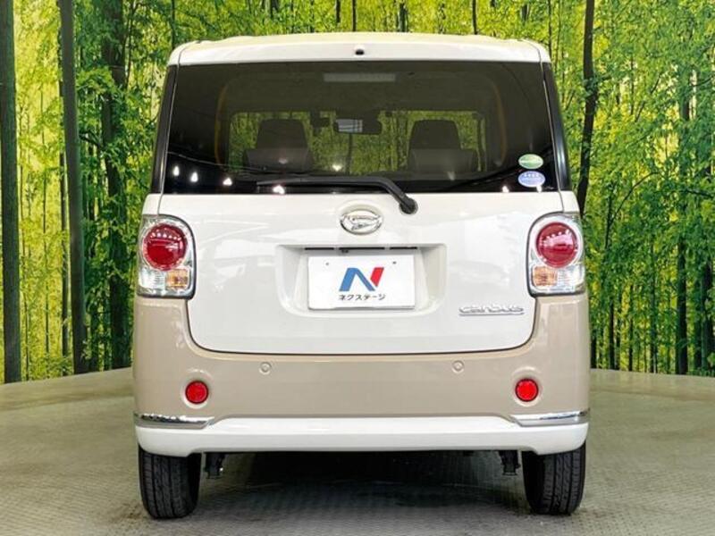 MOVE CANBUS