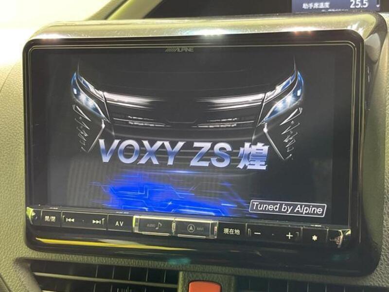 VOXY