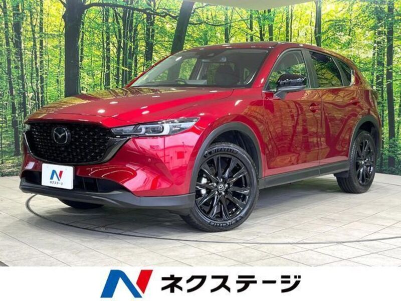CX-5-0