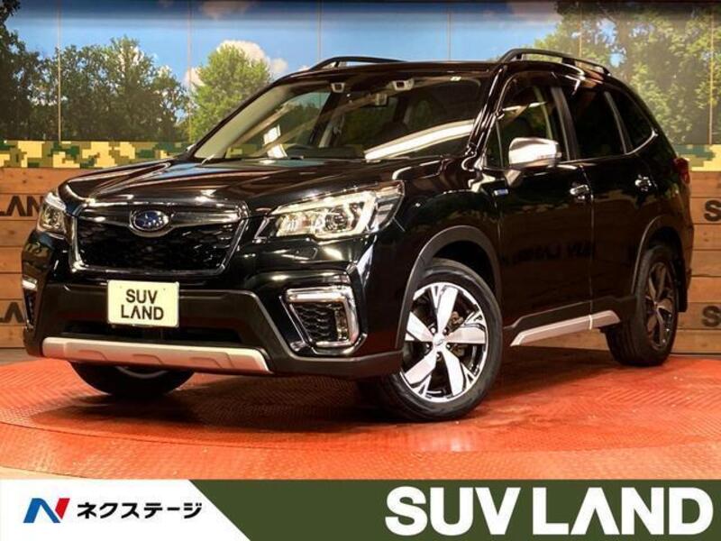 FORESTER-0