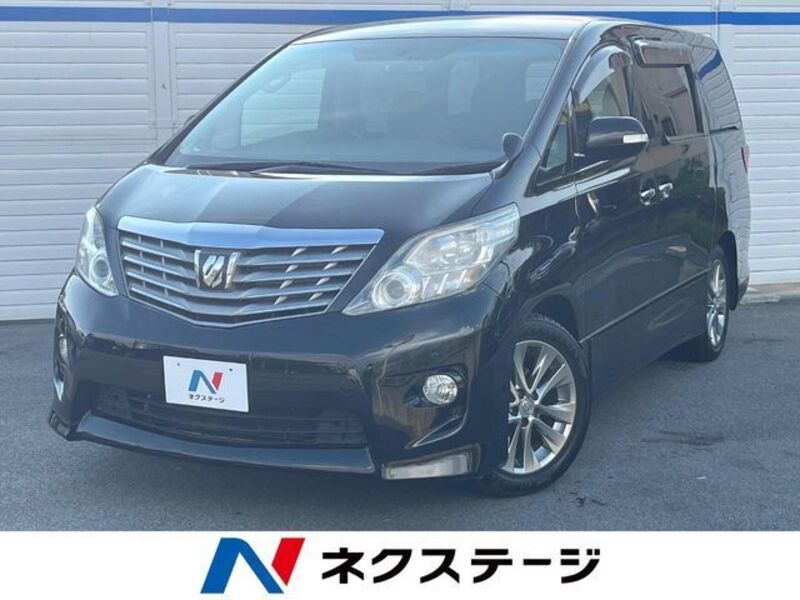 ALPHARD-0