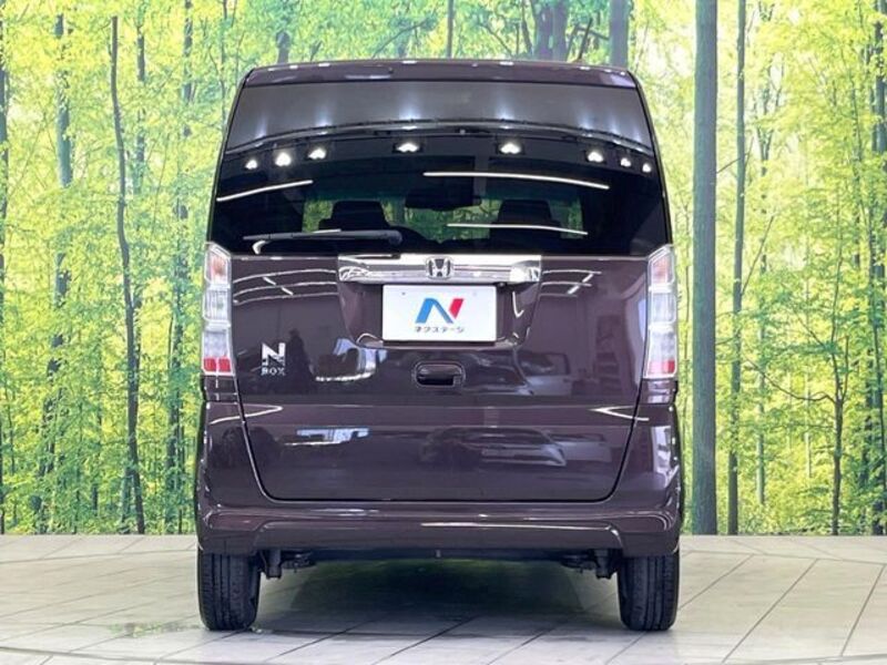 N BOX