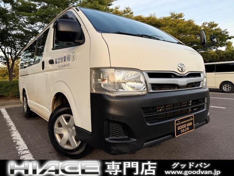 HIACE VAN-0