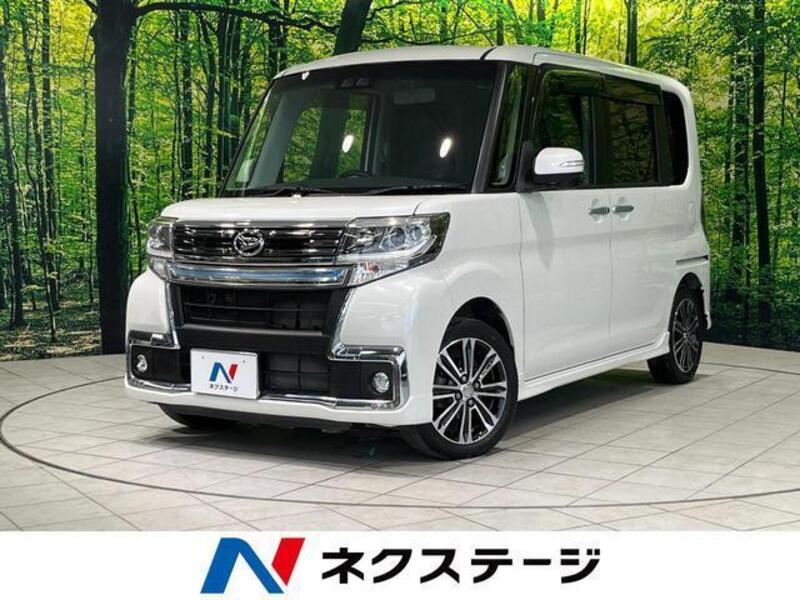 TANTO-0