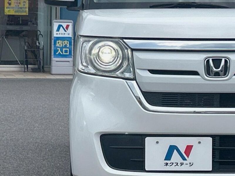 N BOX