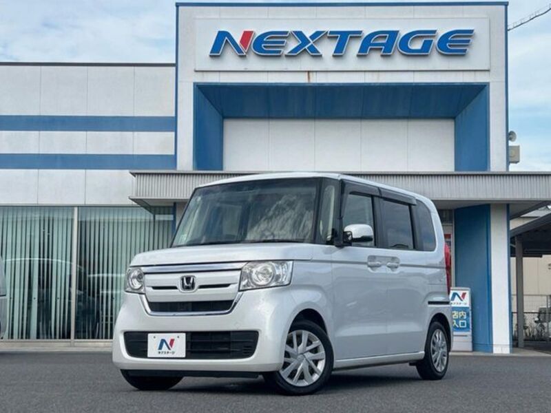 N BOX