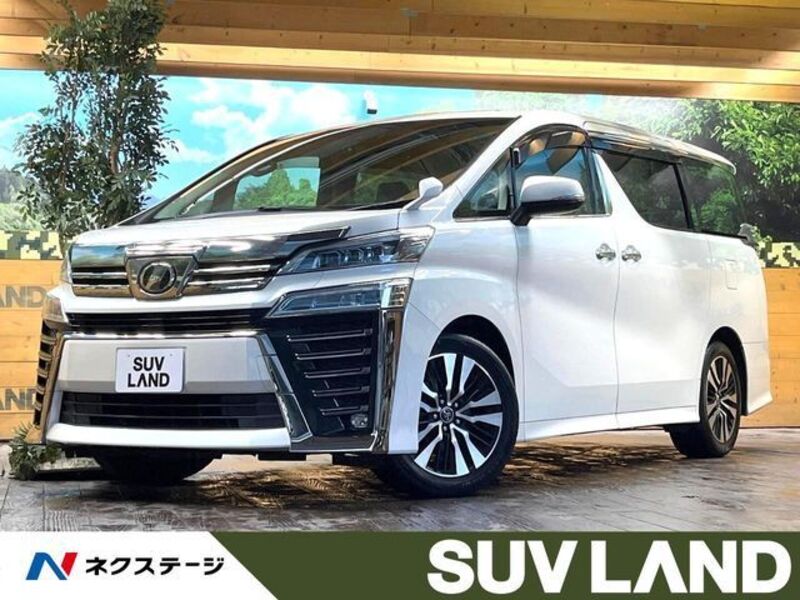 VELLFIRE-0