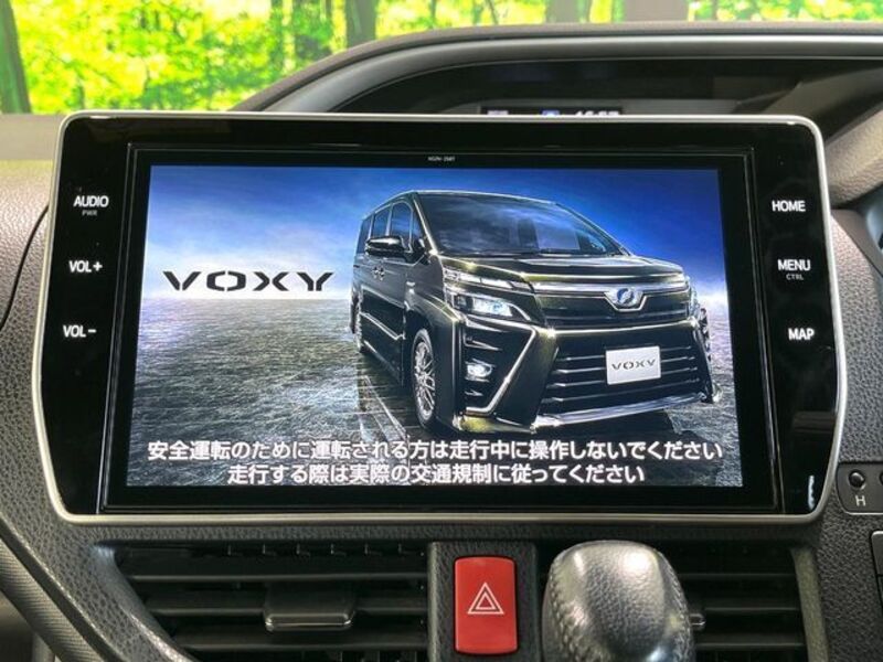 VOXY