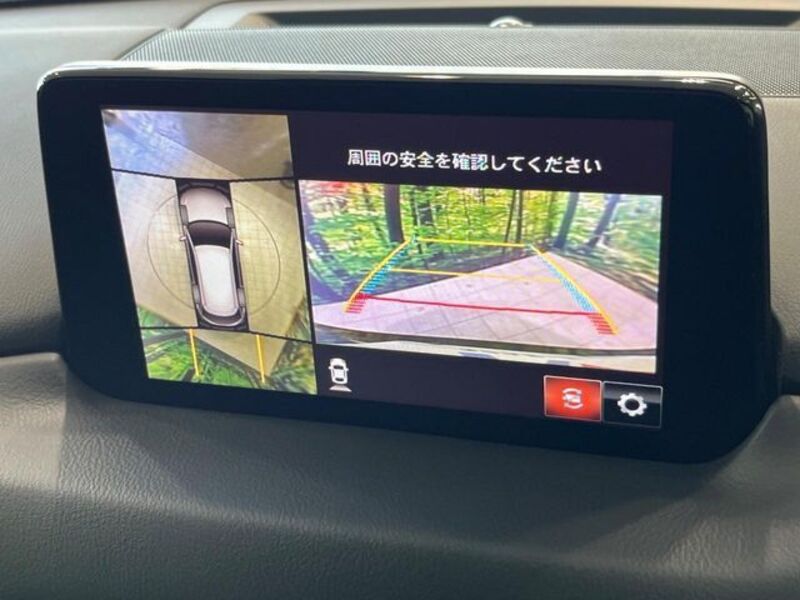 CX-8