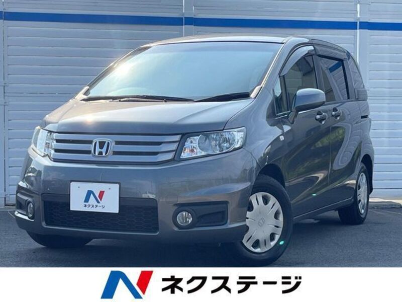 HONDA FREED SPIKE