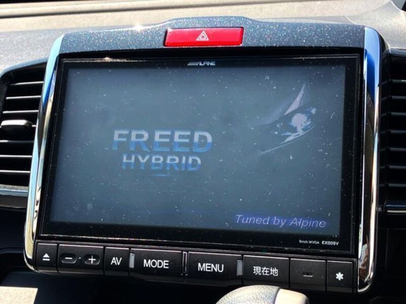 FREED HYBRID