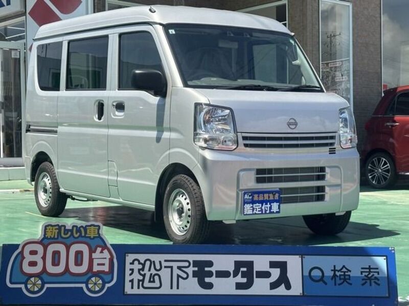 NISSAN CLIPPER VAN