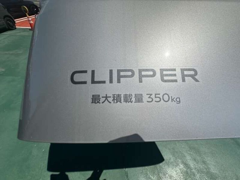 CLIPPER VAN