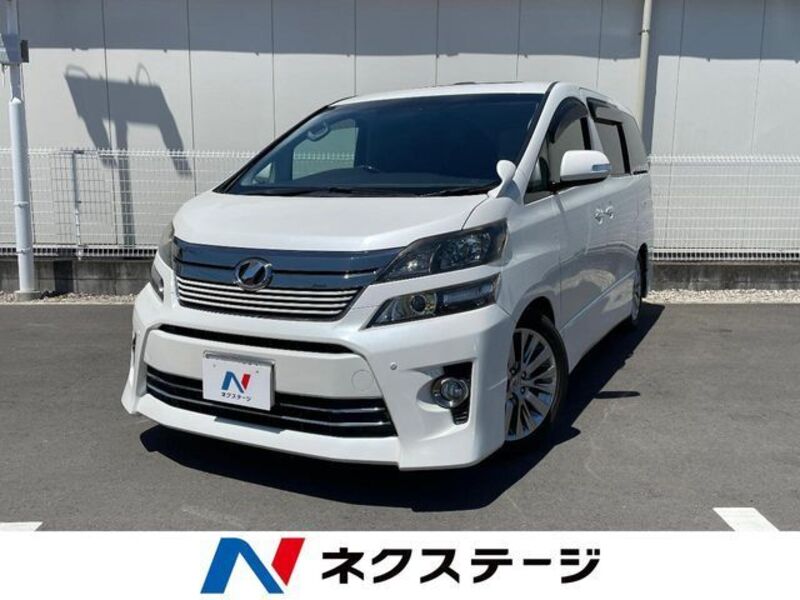 VELLFIRE-0