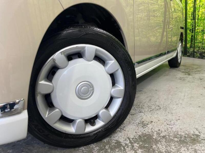 MOVE CANBUS
