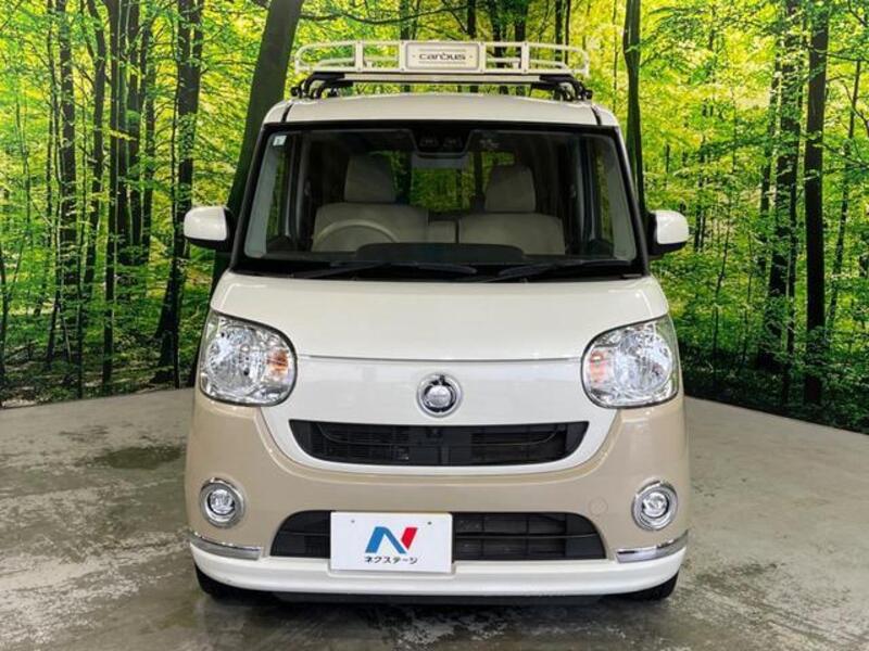 MOVE CANBUS
