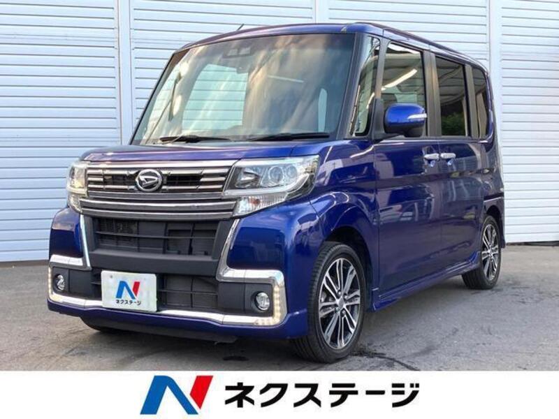 TANTO-0