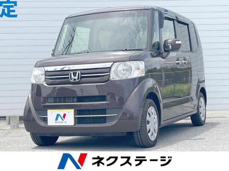 N BOX-0