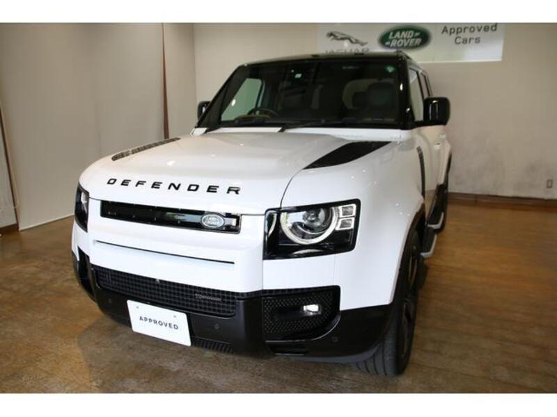 DEFENDER
