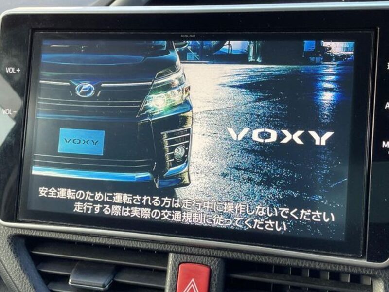 VOXY