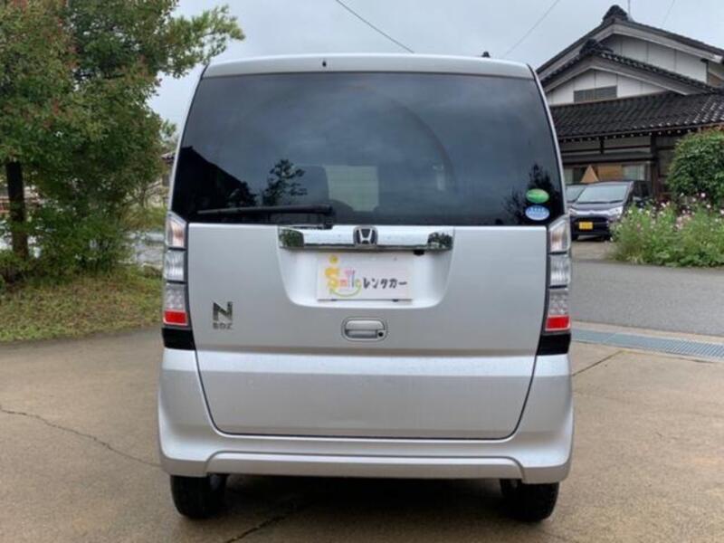 N BOX