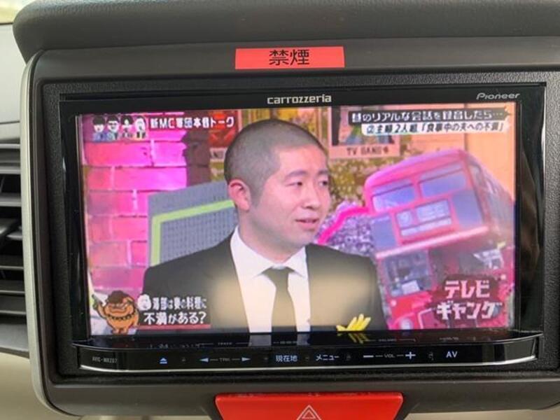 N BOX