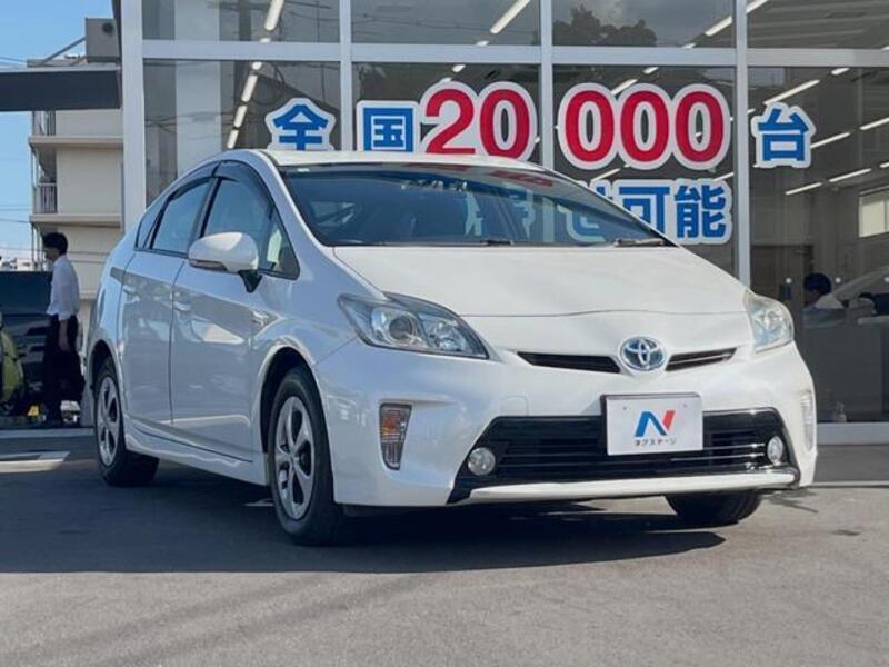 PRIUS