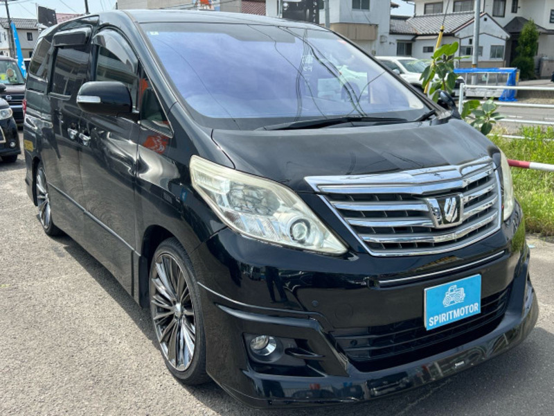 ALPHARD