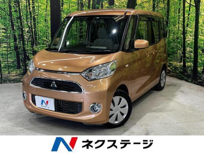 MITSUBISHI EK SPACE