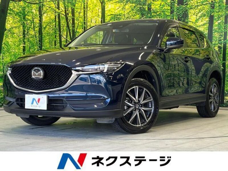 CX-5-0