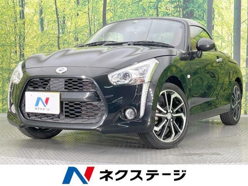 COPEN-0