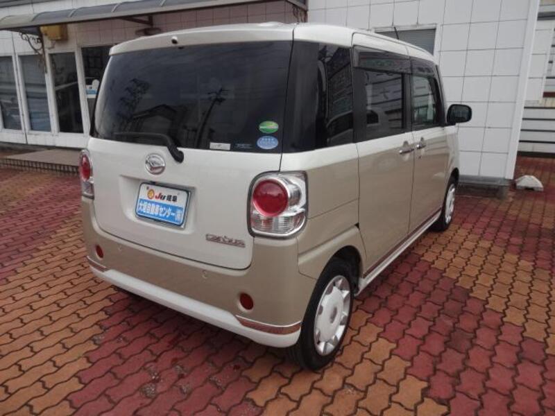 MOVE CANBUS