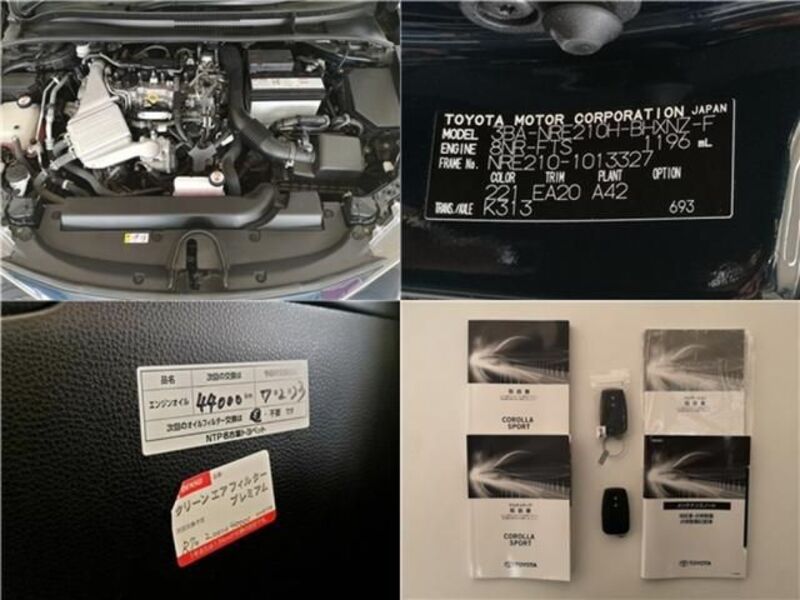 COROLLA SPORT