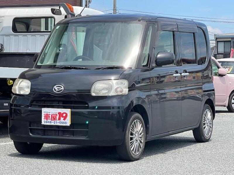 TANTO