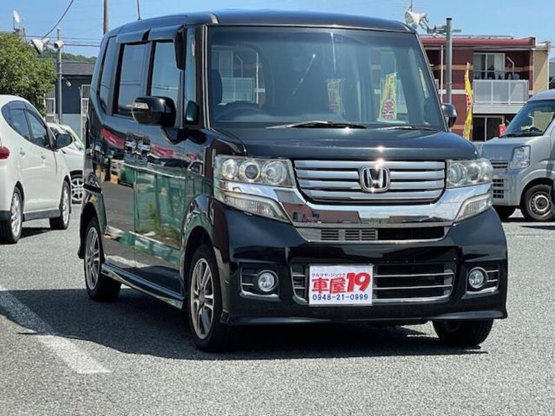 HONDA N BOX CUSTOM